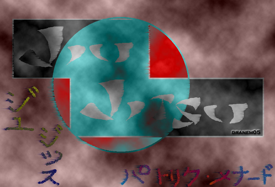 jitsuclouds.jpg
